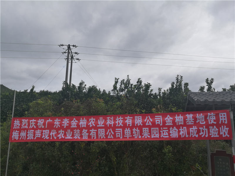 微信图片_20171130172637.jpg