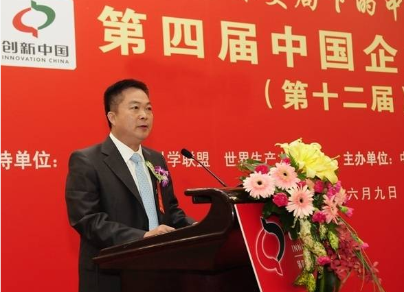 微信图片_20180614151646.png